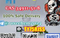 Hait pharm can supply 2b3c cas 34911-51-8 + whatsapp 8615355326496 mediacongo